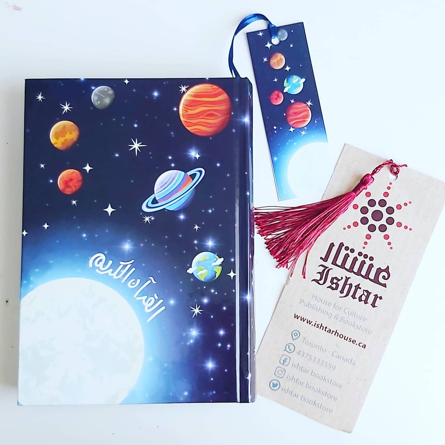 Hajj Special bundles