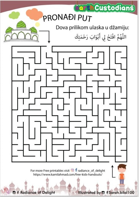Free Salah/Prayer Activity pages