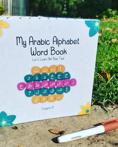 Arabic / English Picture/Board books for kids