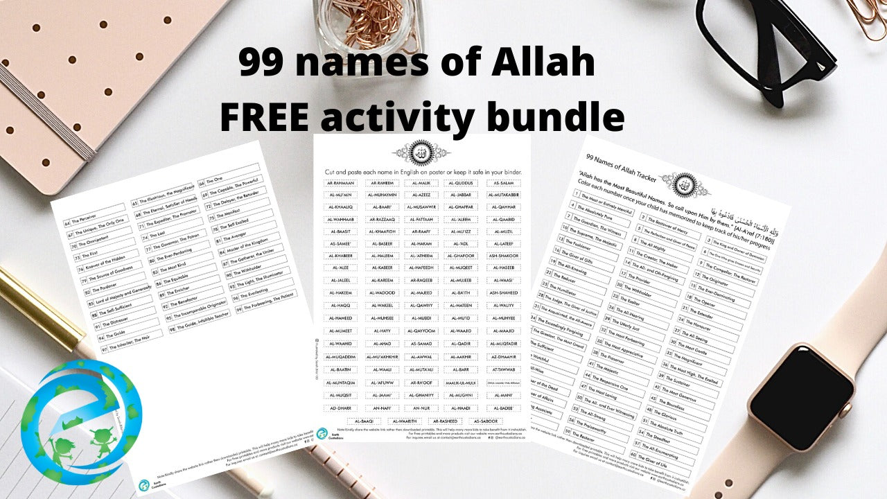 Free 99 names of Allah activity pages