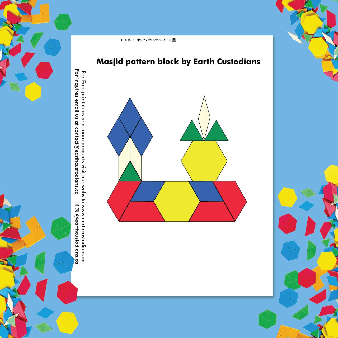 Masjid Pattern blocks (Digital Download)