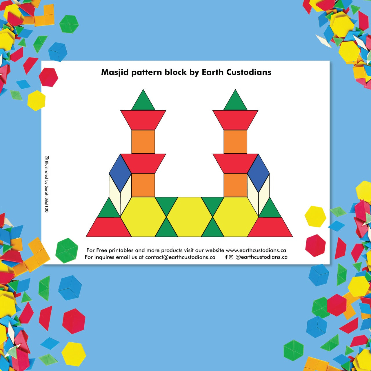 Masjid Pattern blocks (Digital Download)