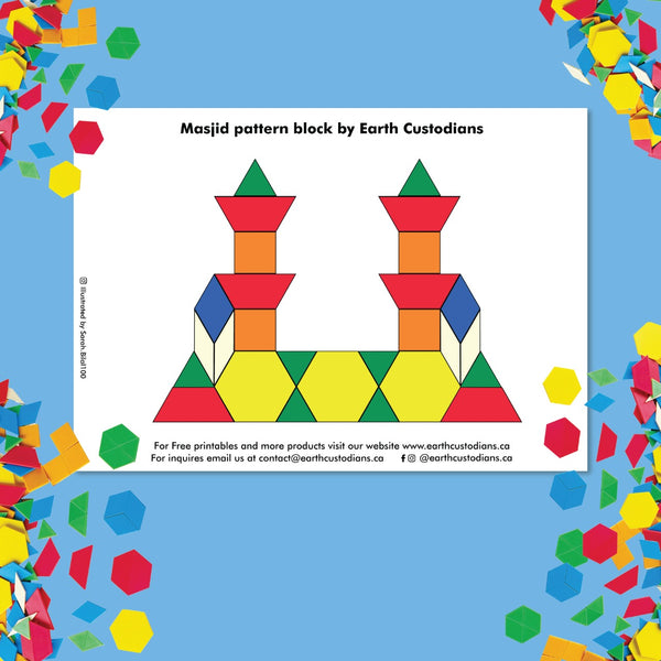 Masjid Pattern blocks (Digital Download) – Earth Custodians.ca